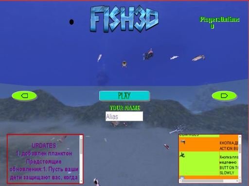 Play Fish3D io Now!